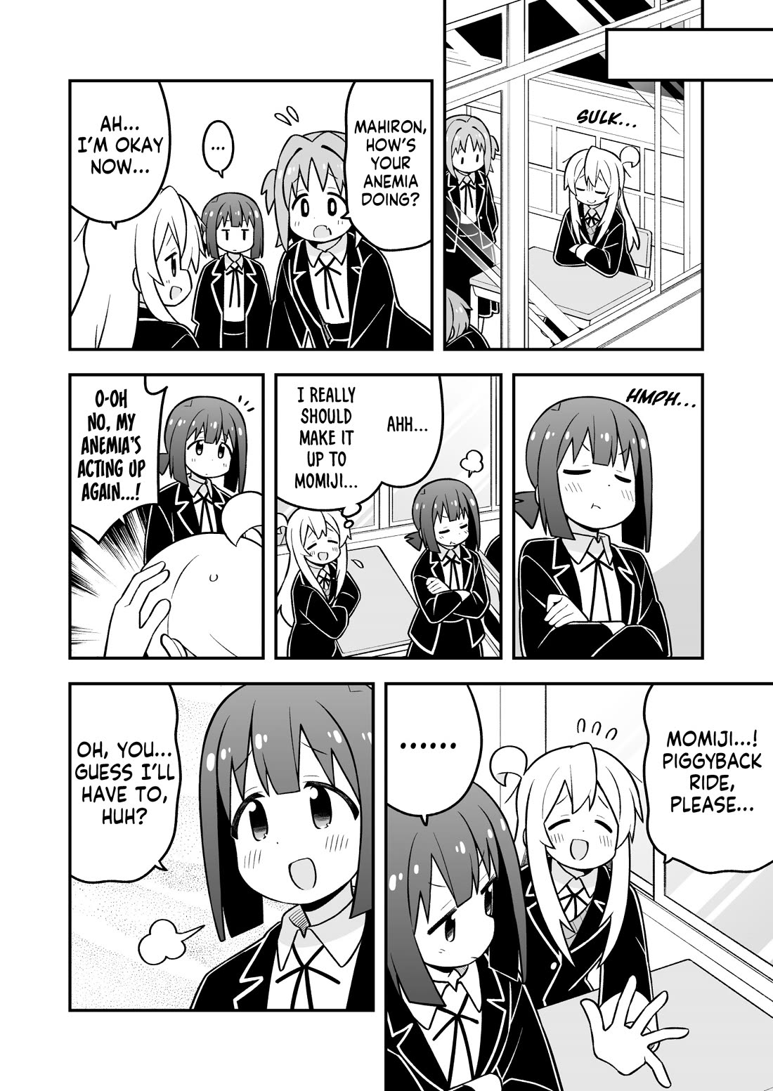 Onii-chan is done for Chapter 94 page 12 - Chapter 94: Mahiro and the New School Year, Once Again
