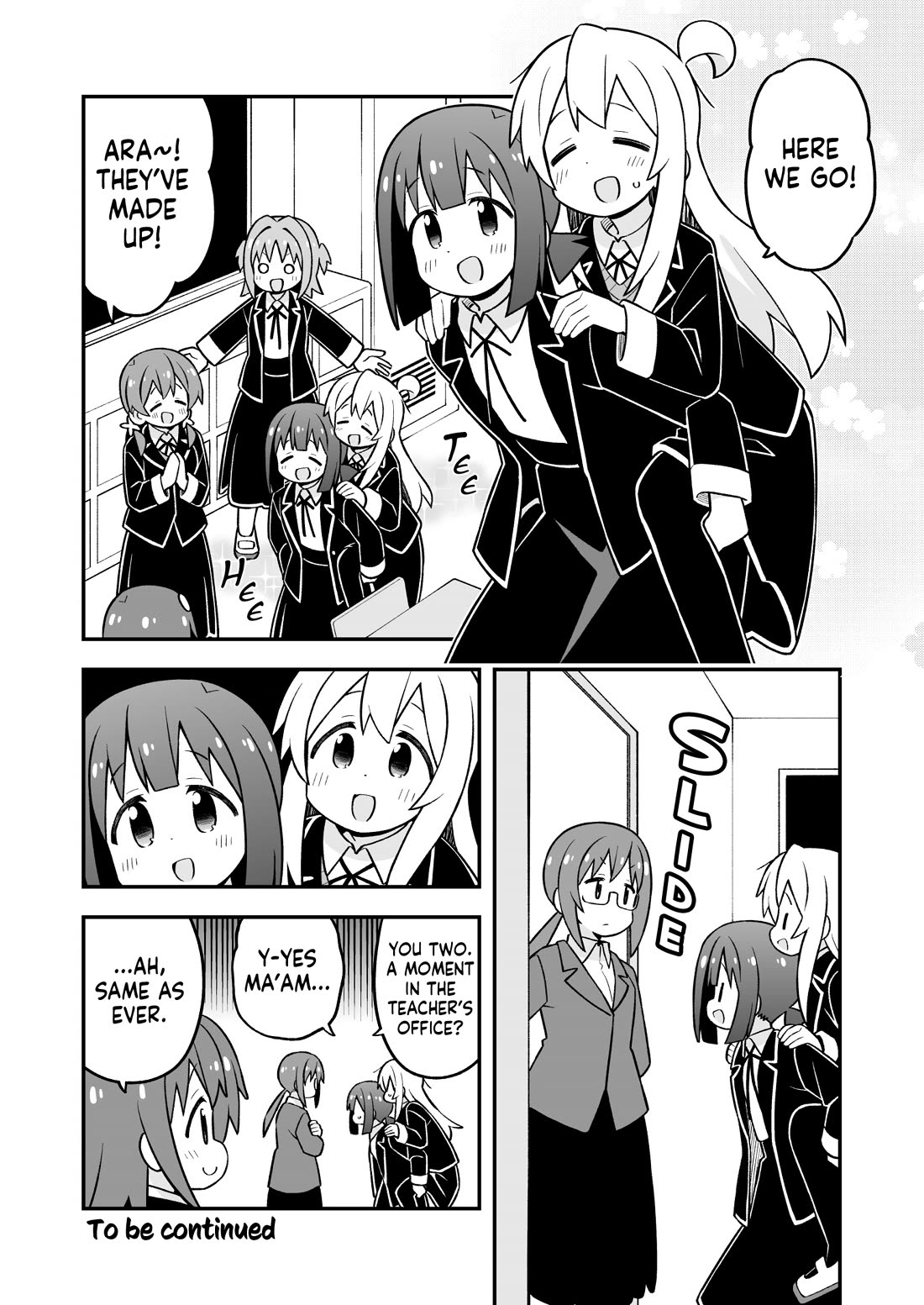 Onii-chan is done for Chapter 94 page 13 - Chapter 94: Mahiro and the New School Year, Once Again