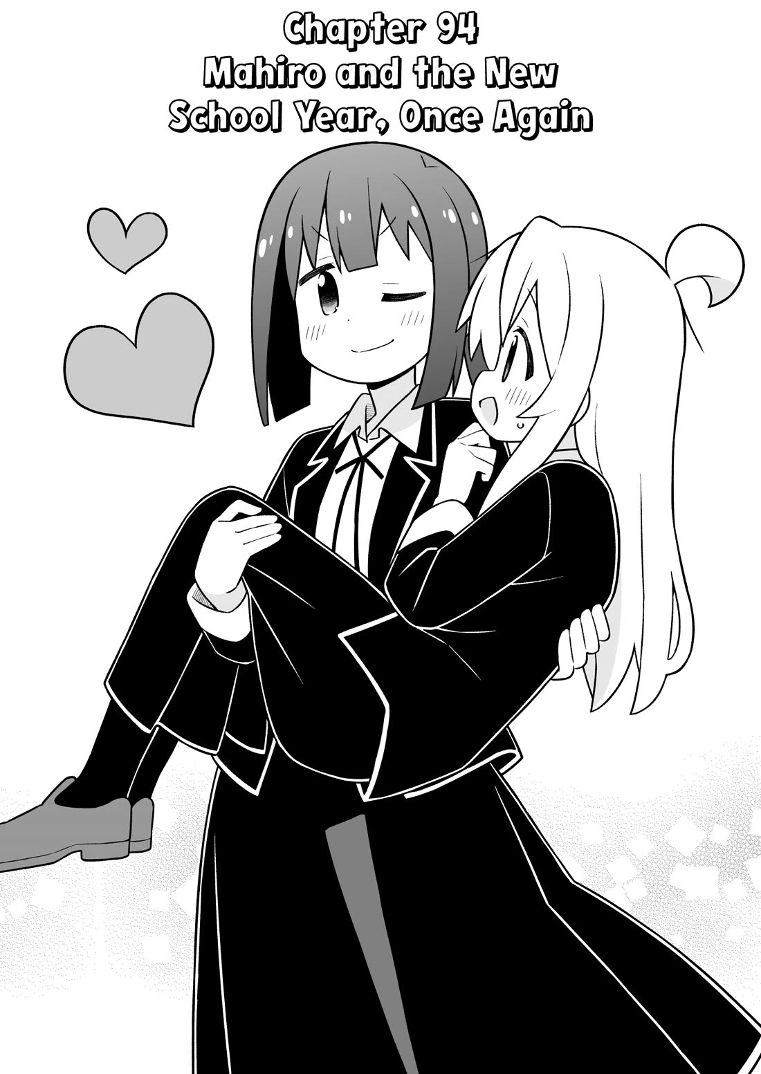 Onii-chan is done for Chapter 94 page 2 - Chapter 94: Mahiro and the New School Year, Once Again