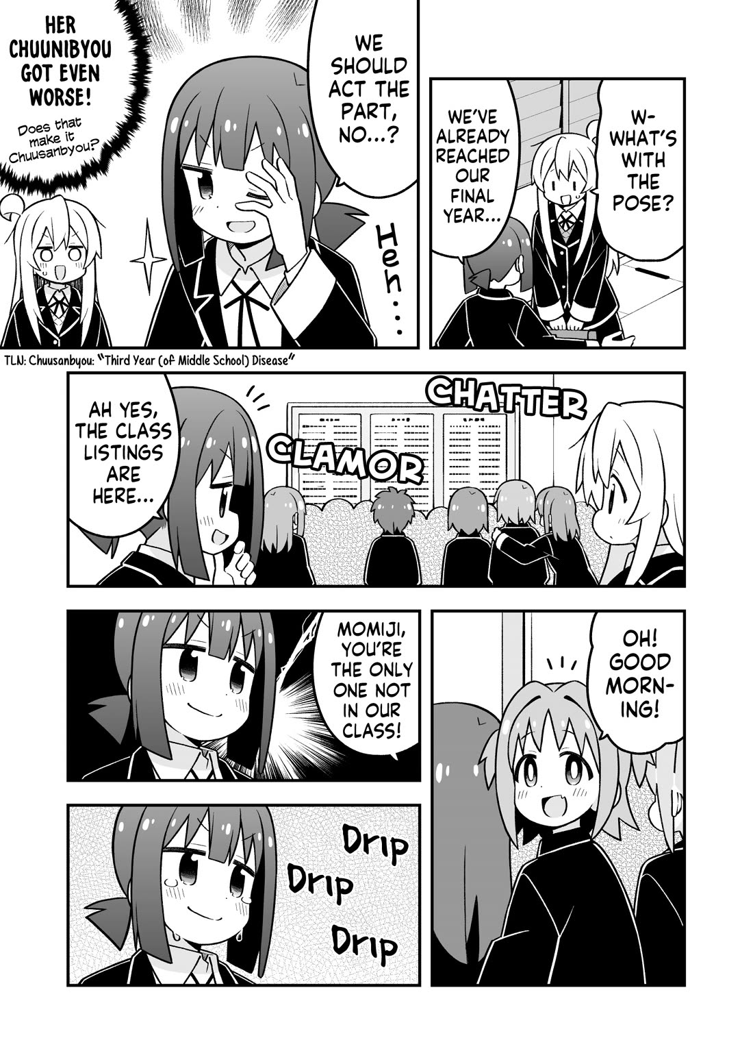 Onii-chan is done for Chapter 94 page 3 - Chapter 94: Mahiro and the New School Year, Once Again