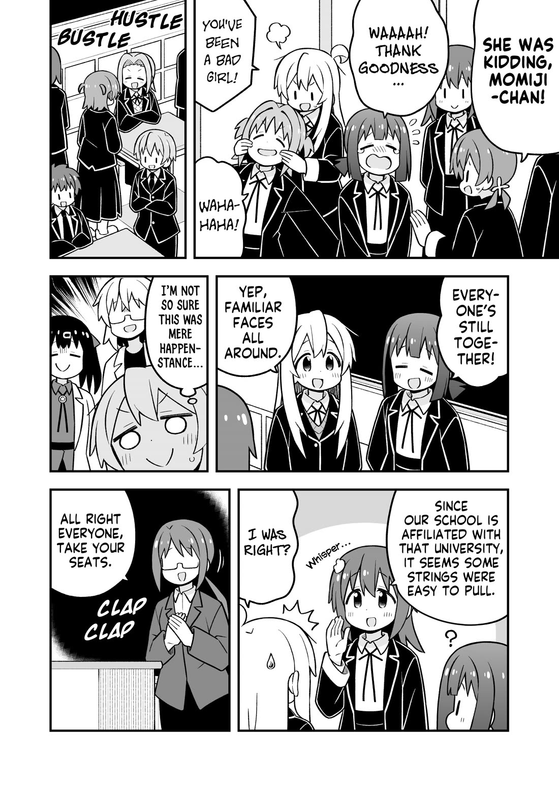 Onii-chan is done for Chapter 94 page 4 - Chapter 94: Mahiro and the New School Year, Once Again