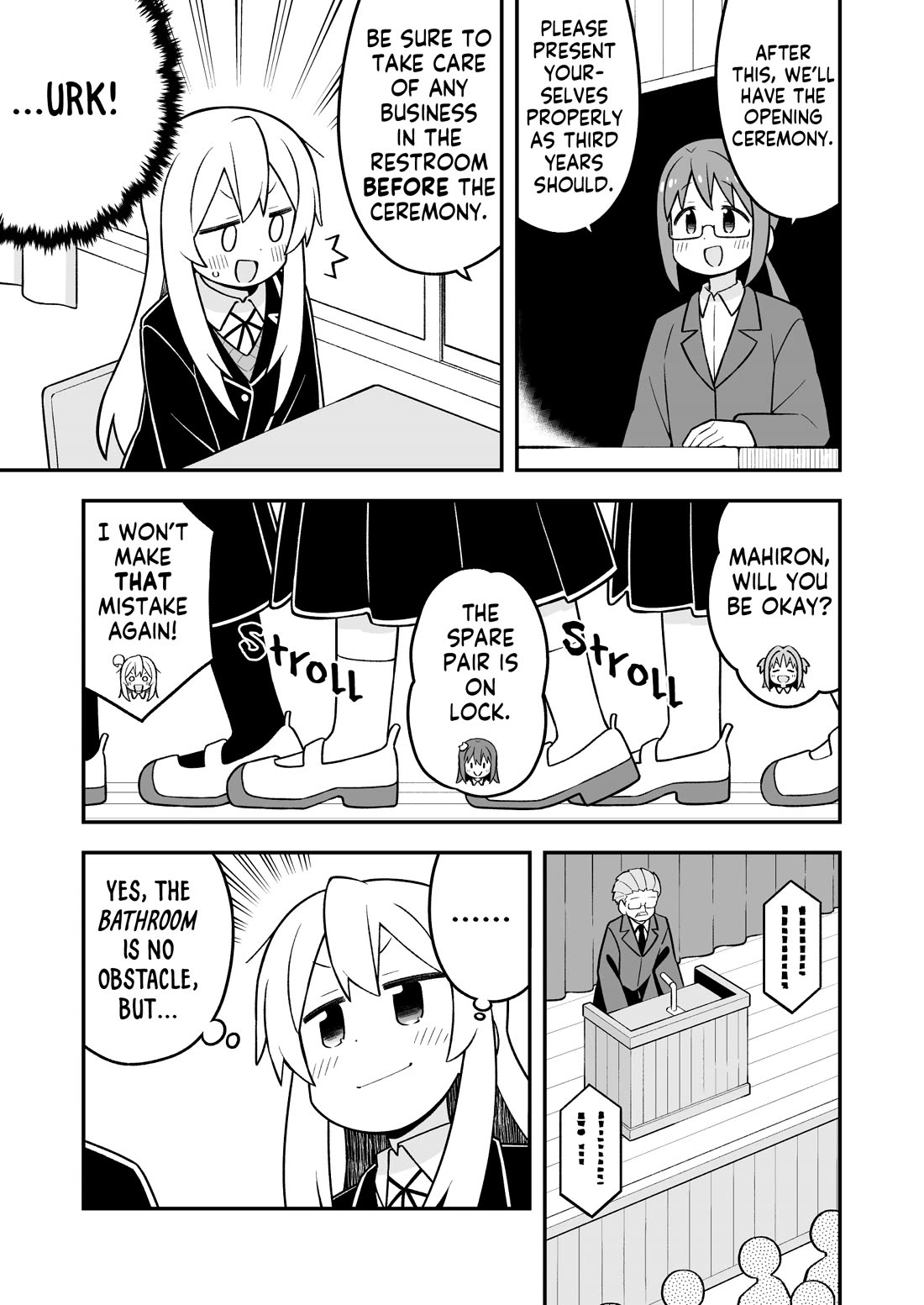 Onii-chan is done for Chapter 94 page 5 - Chapter 94: Mahiro and the New School Year, Once Again