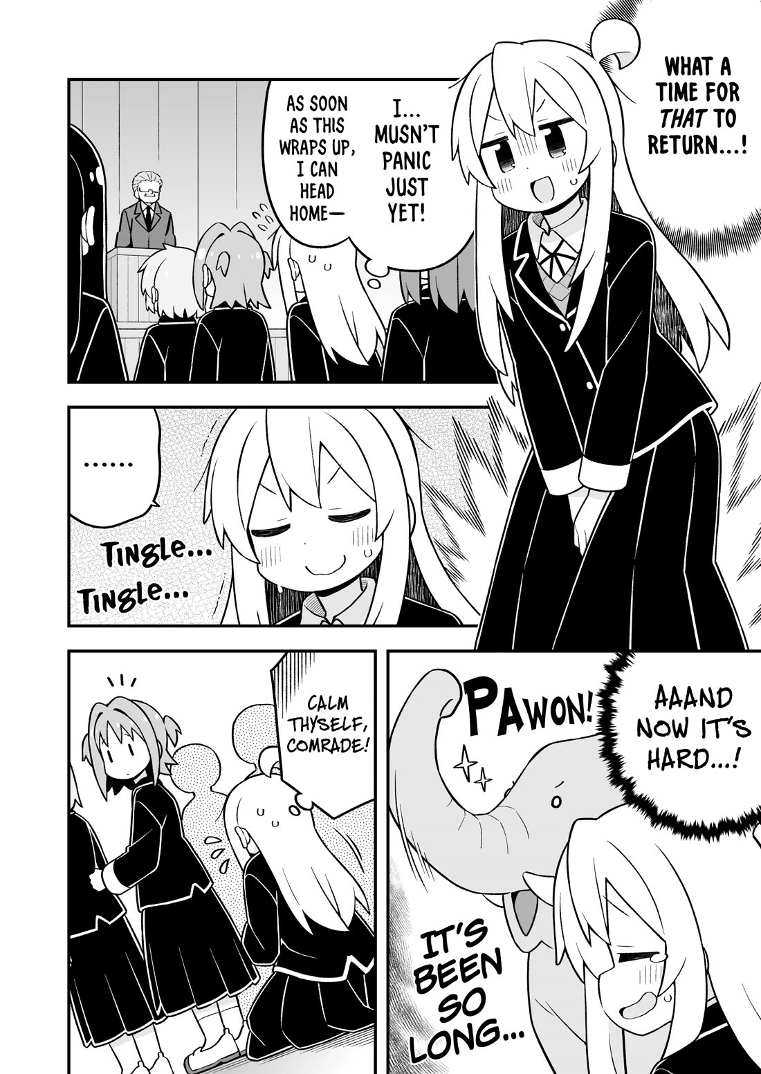 Onii-chan is done for Chapter 94 page 6 - Chapter 94: Mahiro and the New School Year, Once Again