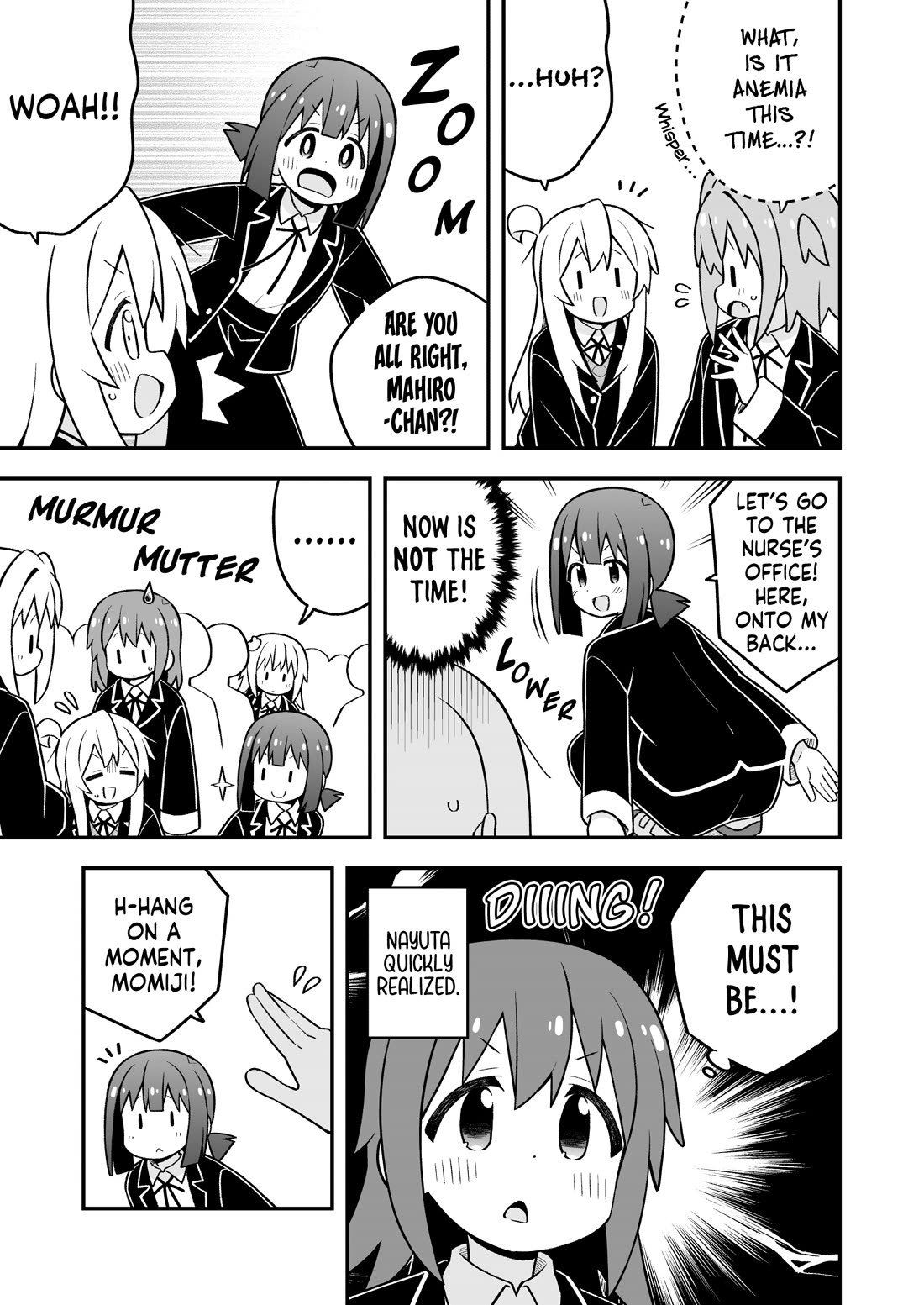 Onii-chan is done for Chapter 94 page 7 - Chapter 94: Mahiro and the New School Year, Once Again