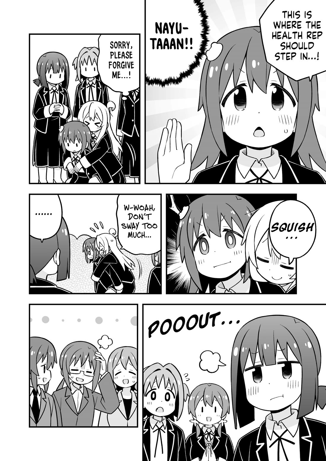 Onii-chan is done for Chapter 94 page 8 - Chapter 94: Mahiro and the New School Year, Once Again