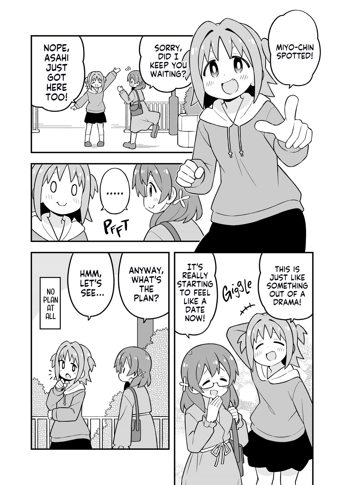 Onii-chan is done for Chapter 95.5 page 3 - Chapter 95.5: Miyo and the Date