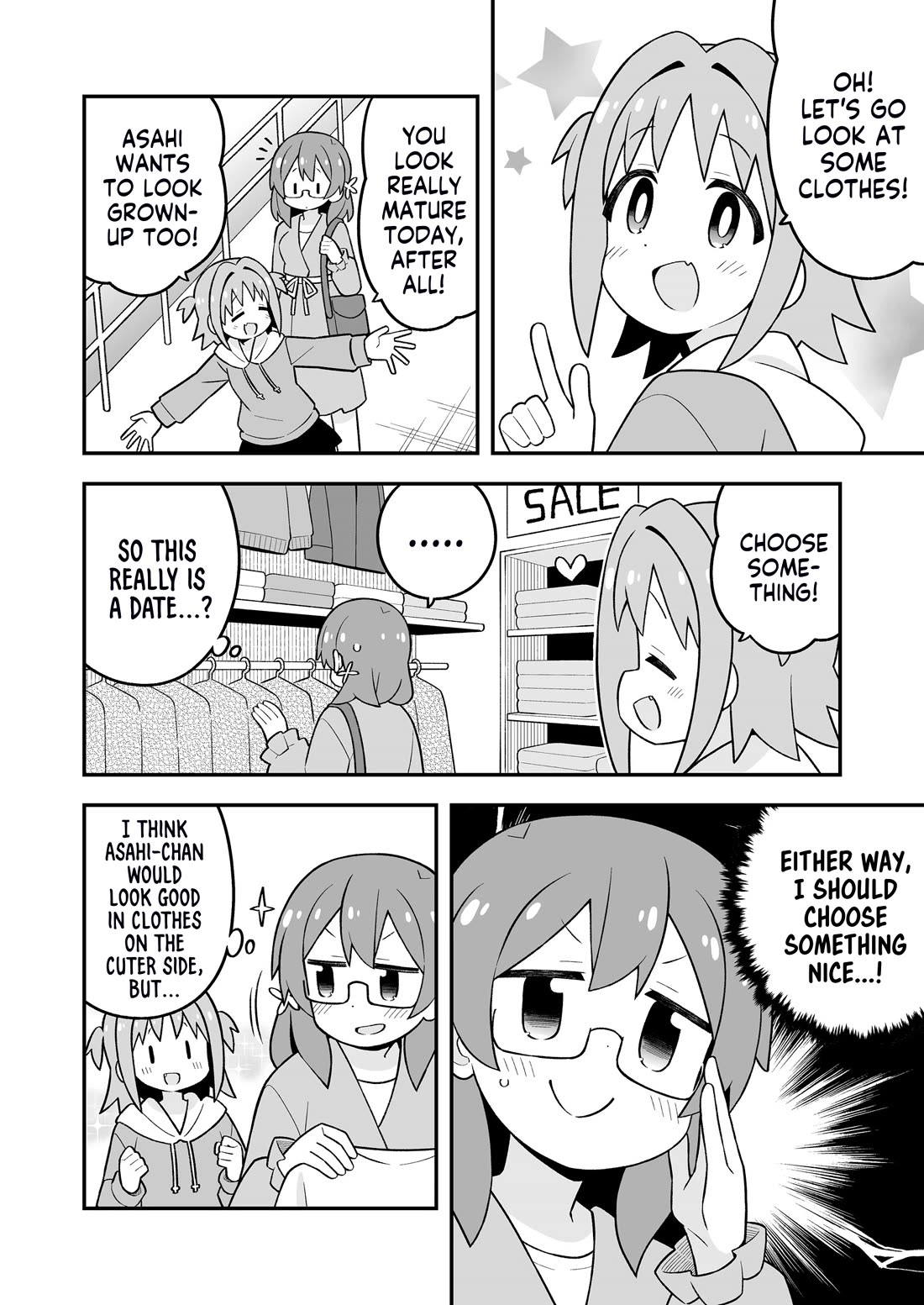 Onii-chan is done for Chapter 95.5 page 4 - Chapter 95.5: Miyo and the Date