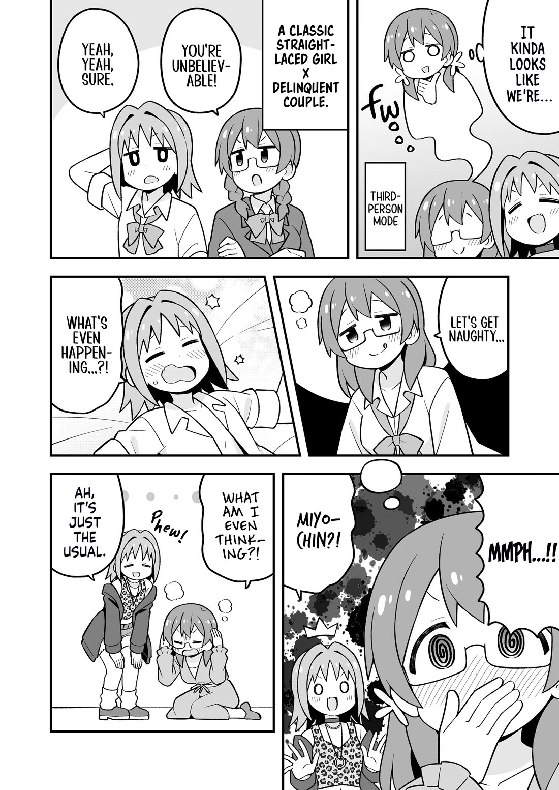 Onii-chan is done for Chapter 95.5 page 6 - Chapter 95.5: Miyo and the Date