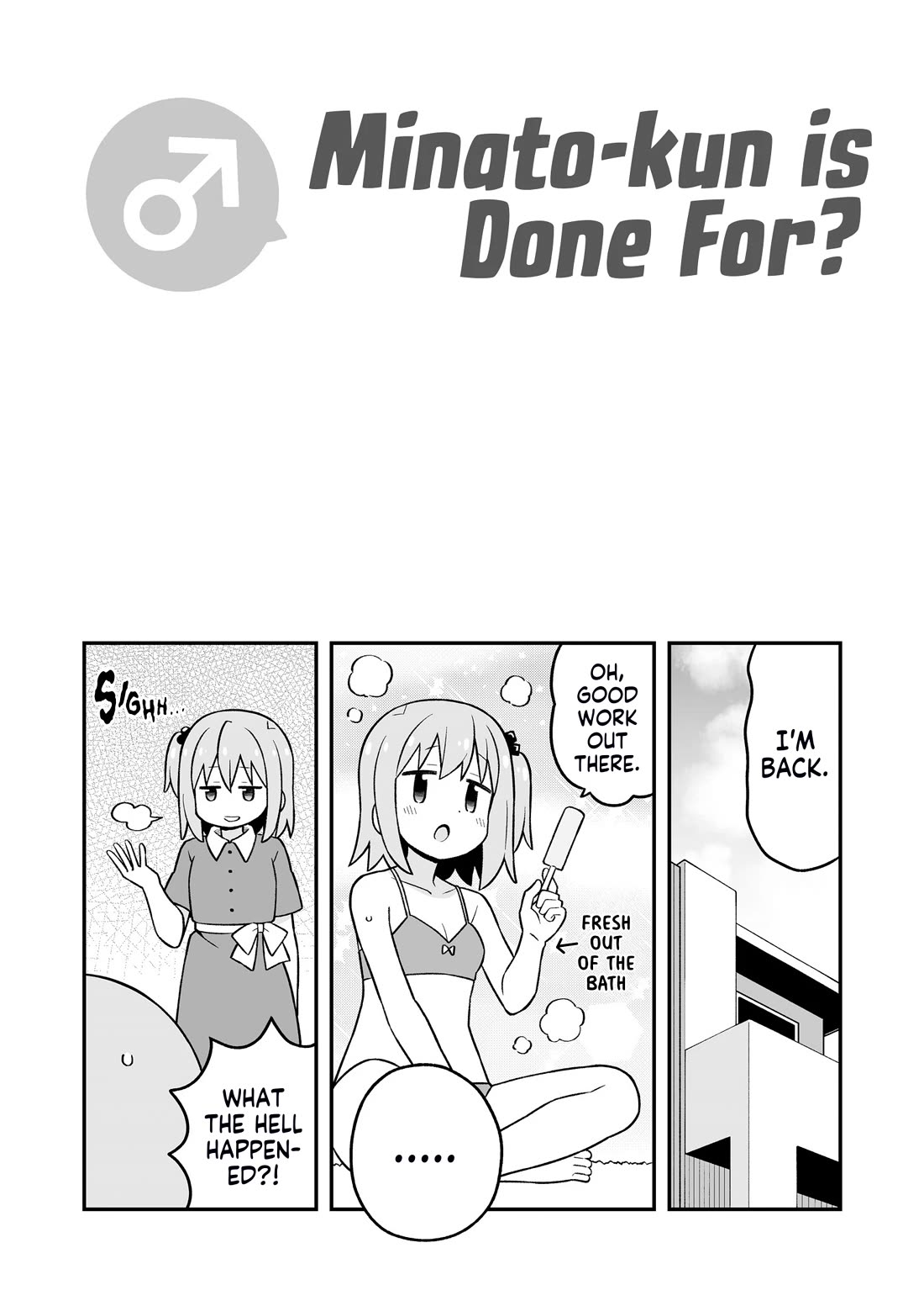 Onii-chan is done for Chapter 95.9 page 20 - Chapter 95.9: Minato-kun is Done For? 2