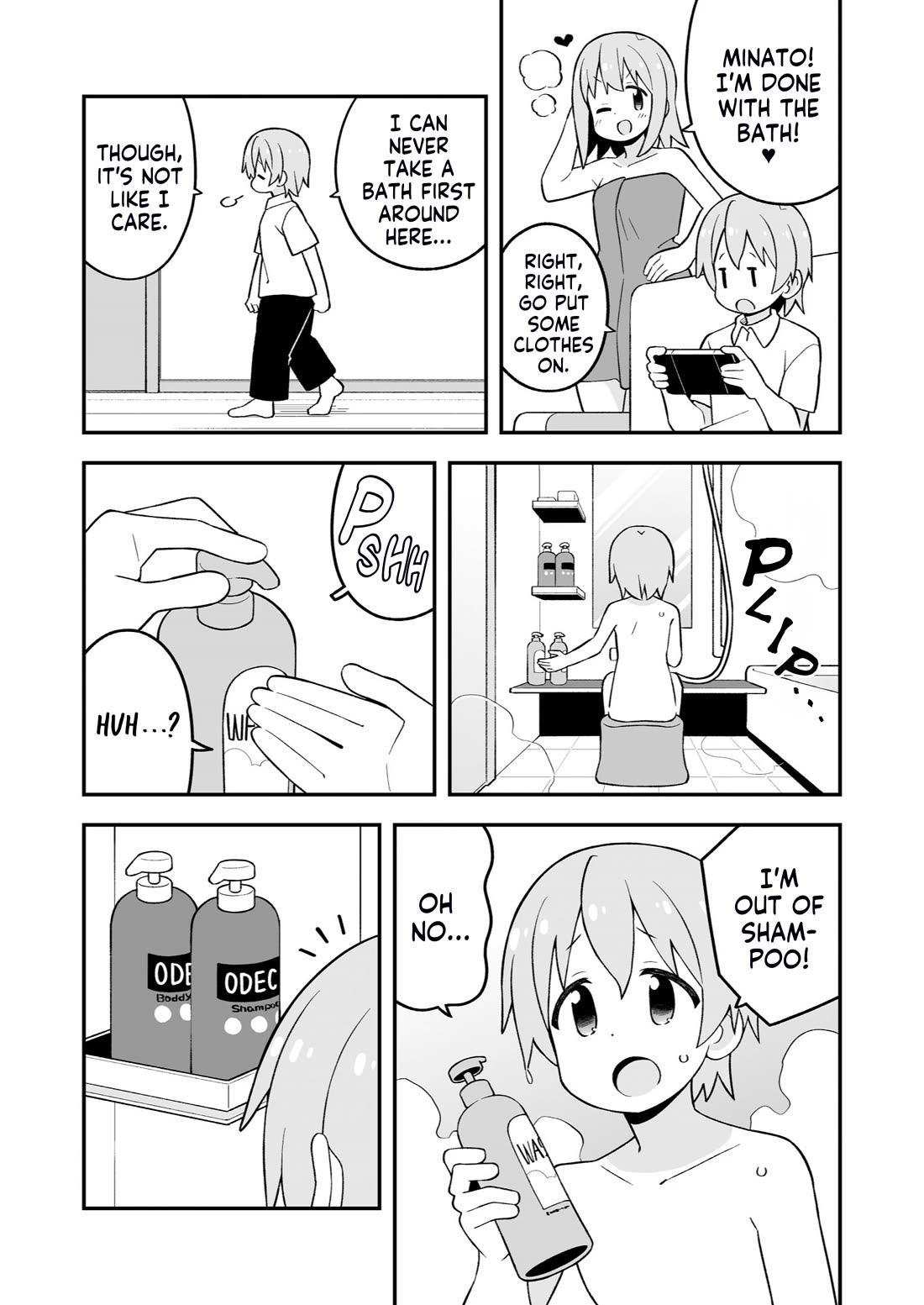 Onii-chan is done for Chapter 95.9 page 21 - Chapter 95.9: Minato-kun is Done For? 2
