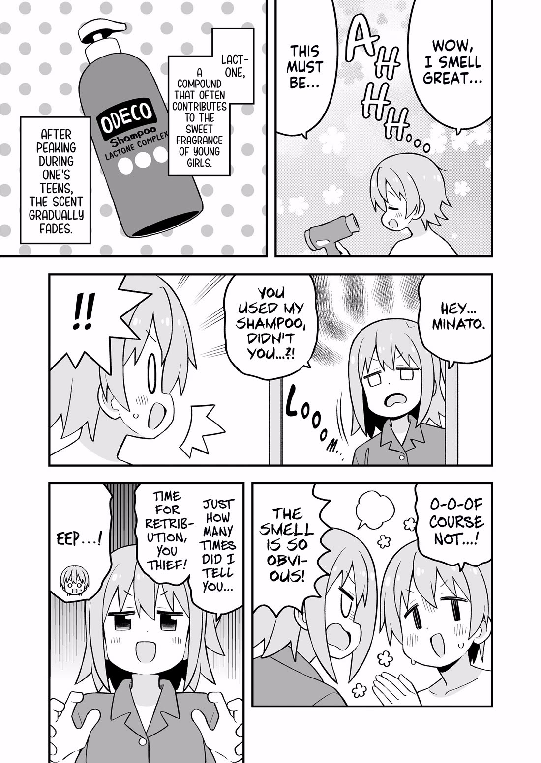 Onii-chan is done for Chapter 95.9 page 23 - Chapter 95.9: Minato-kun is Done For? 2