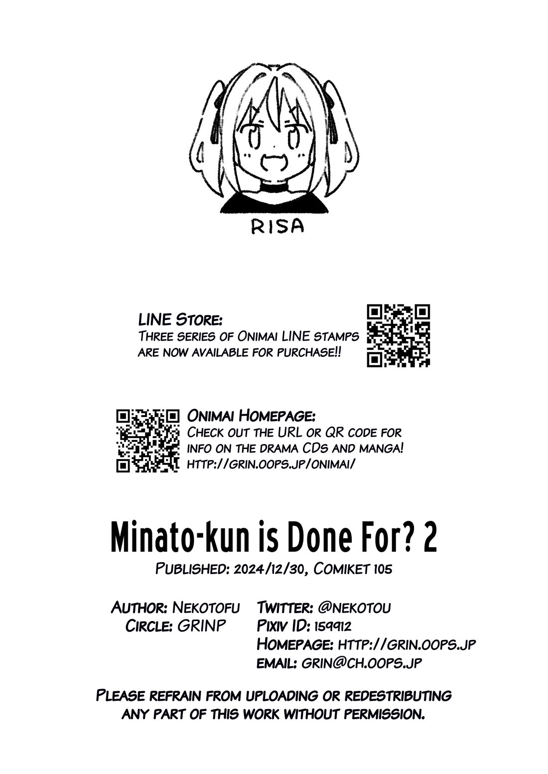 Onii-chan is done for Chapter 95.9 page 26 - Chapter 95.9: Minato-kun is Done For? 2