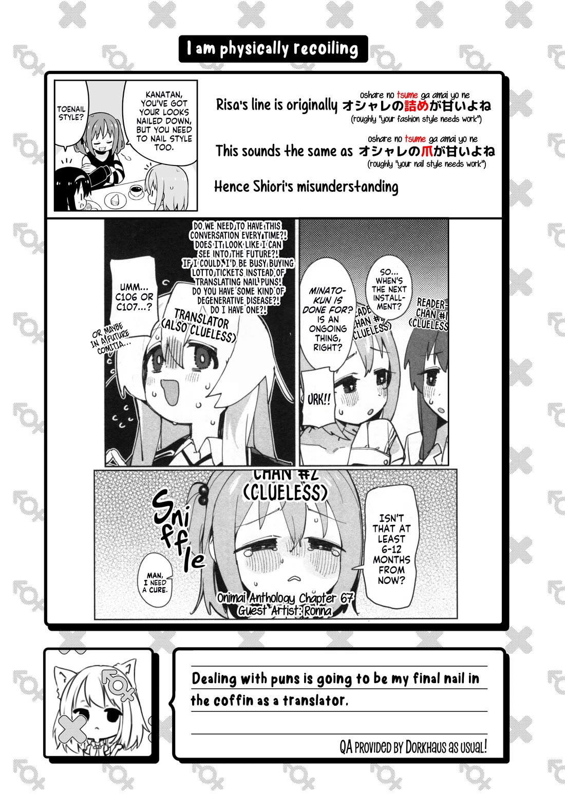 Onii-chan is done for Chapter 95.9 page 29 - Chapter 95.9: Minato-kun is Done For? 2
