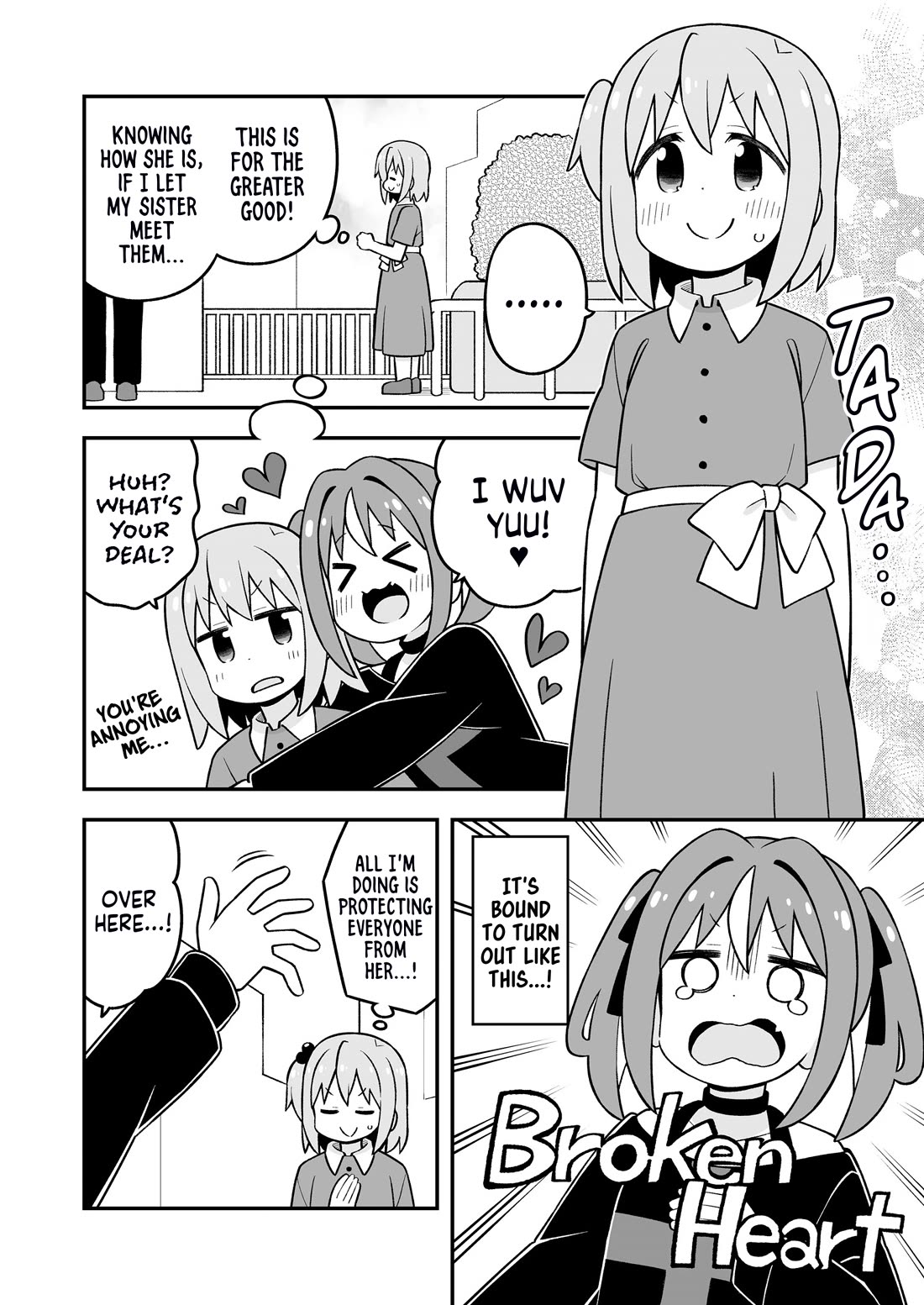 Onii-chan is done for Chapter 95.9 page 6 - Chapter 95.9: Minato-kun is Done For? 2