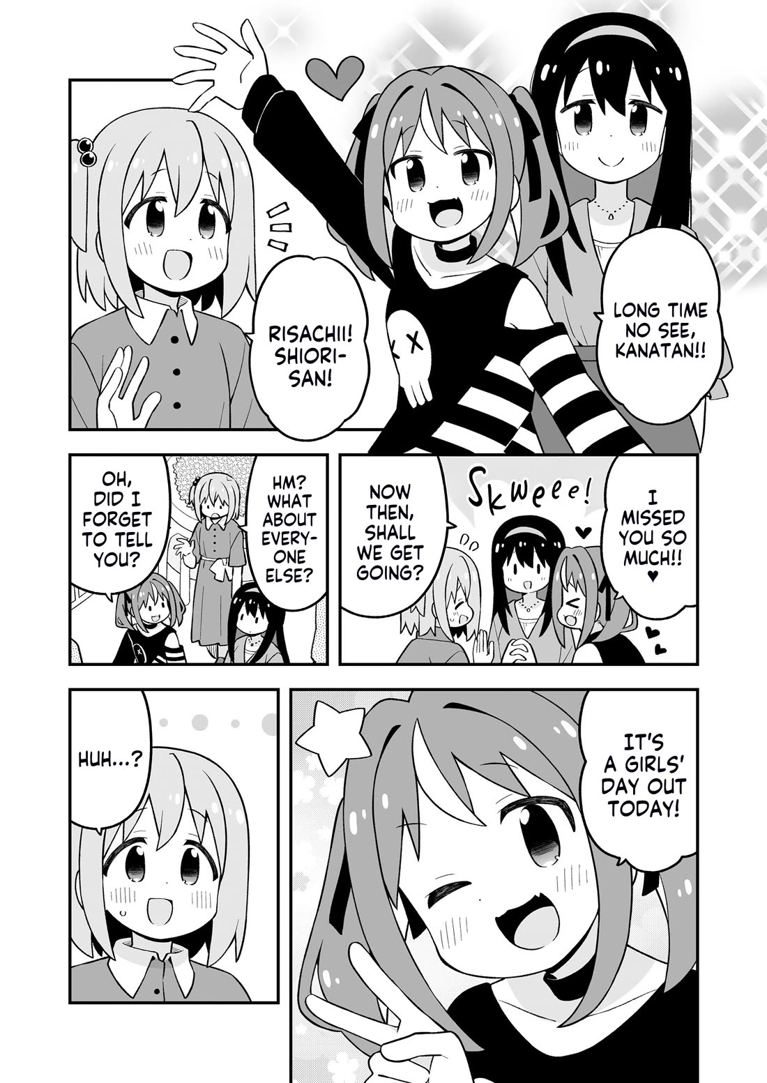Onii-chan is done for Chapter 95.9 page 7 - Chapter 95.9: Minato-kun is Done For? 2