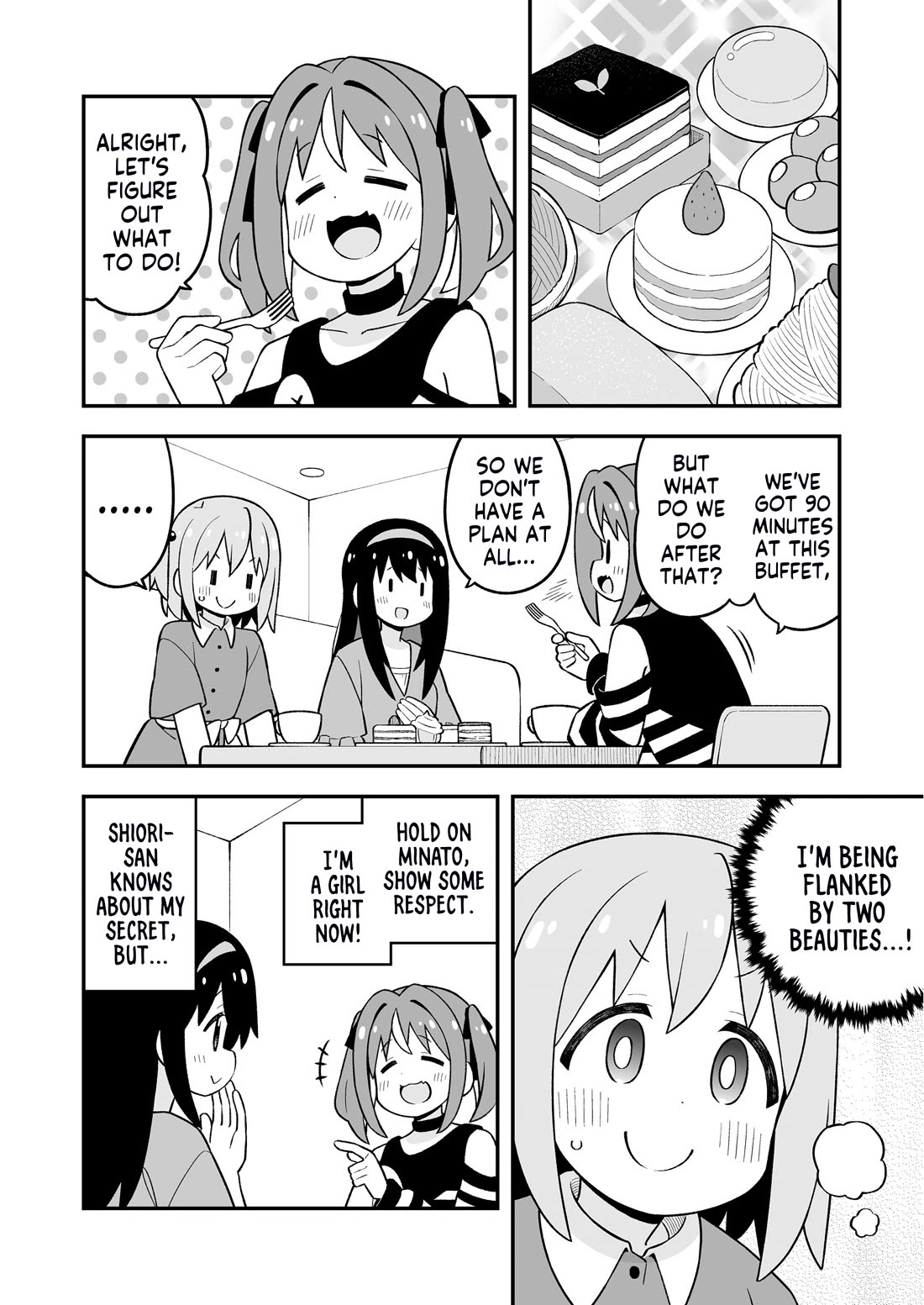 Onii-chan is done for Chapter 95.9 page 8 - Chapter 95.9: Minato-kun is Done For? 2