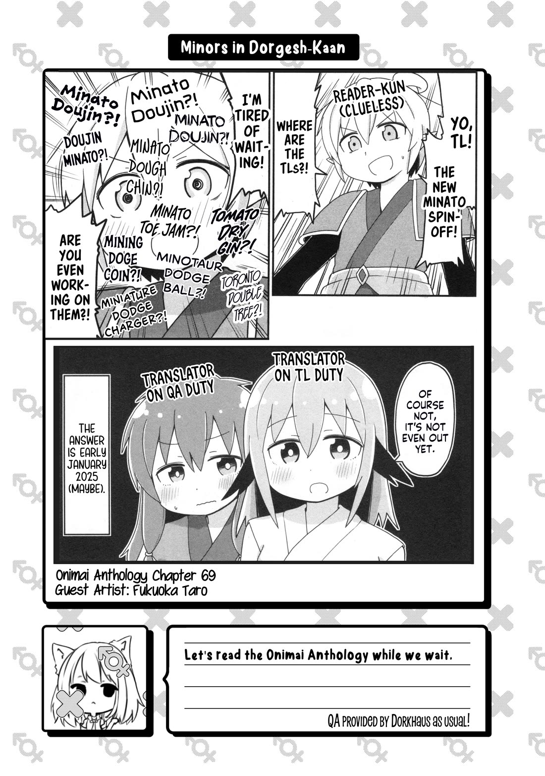 Onii-chan is done for Chapter 95 page 13 - Chapter 95: Mahiro and the University Expedition Squad