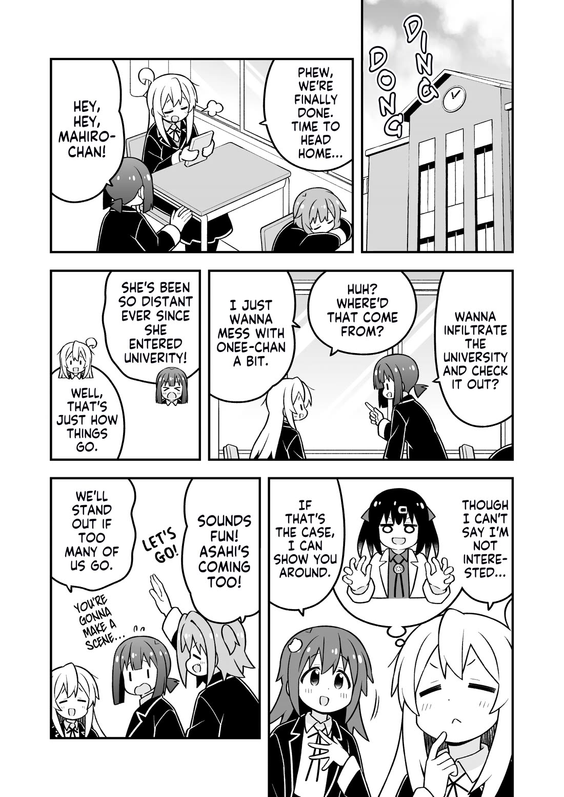 Onii-chan is done for Chapter 95 page 3 - Chapter 95: Mahiro and the University Expedition Squad