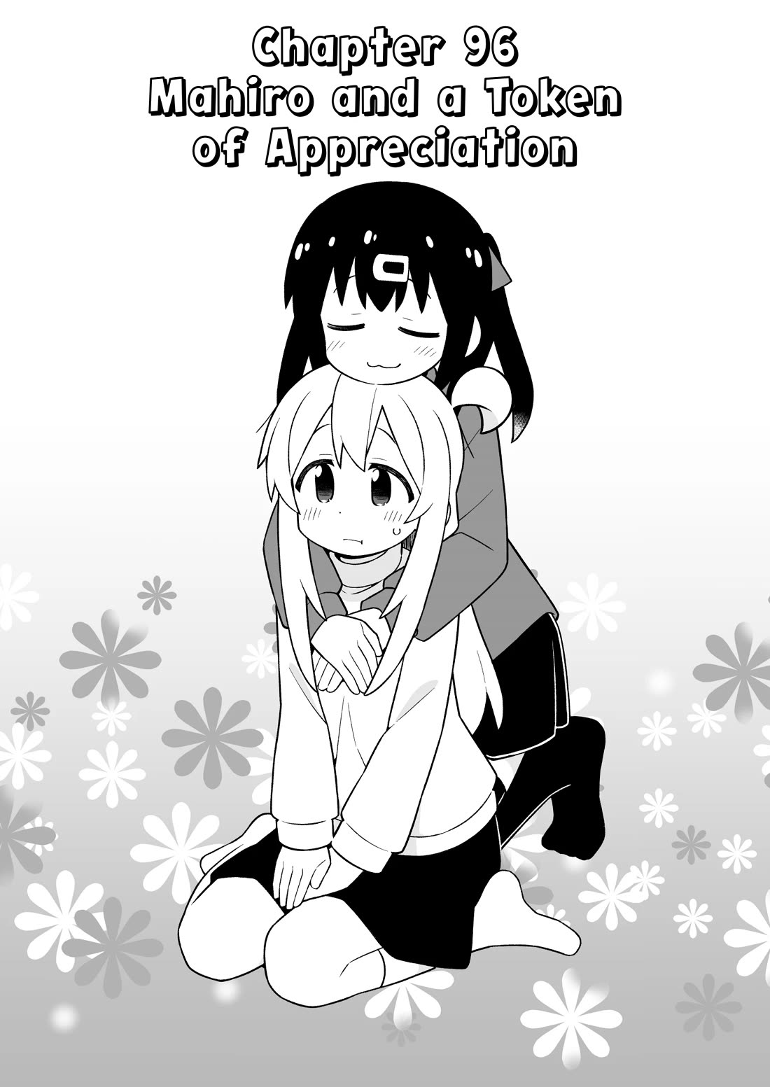Onii-chan is done for Chapter 96 page 2 - Chapter 96: Mahiro and a Token of Appreciation