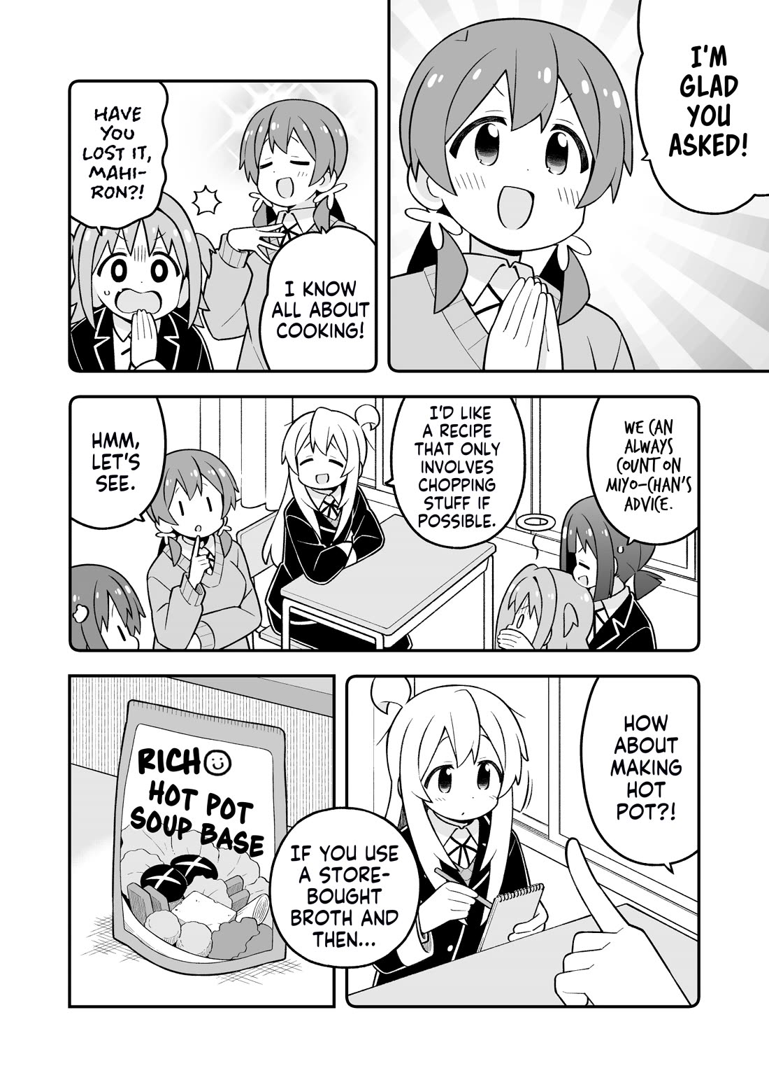 Onii-chan is done for Chapter 96 page 4 - Chapter 96: Mahiro and a Token of Appreciation