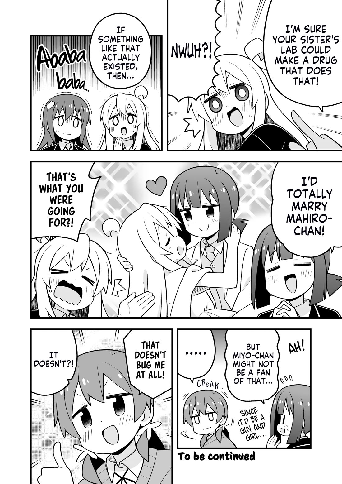 Onii-chan is done for Chapter 97 page 12 - Chapter 97: Mahiro and Crossing the Line