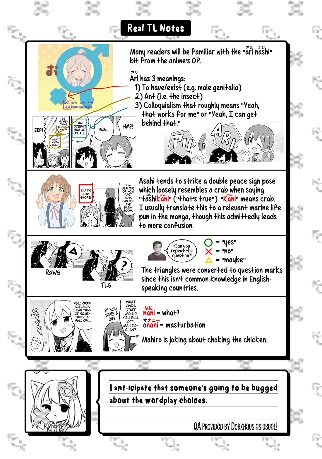 Onii-chan is done for Chapter 97 page 13 - Chapter 97: Mahiro and Crossing the Line