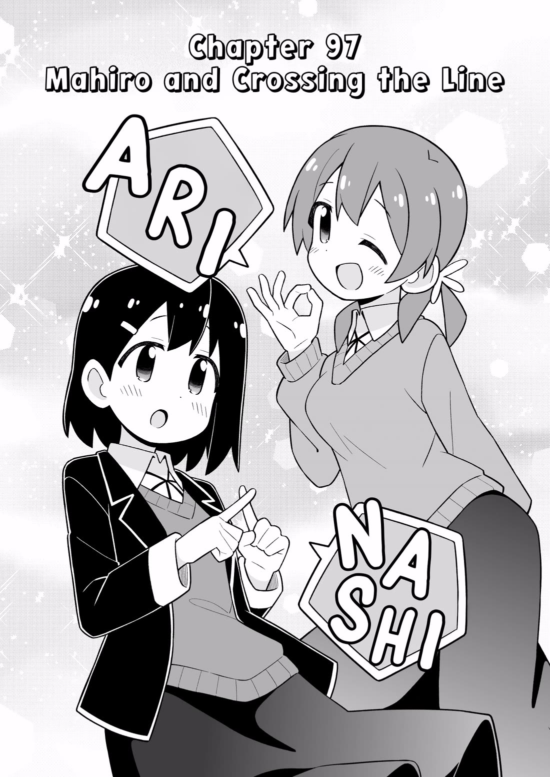 Onii-chan is done for Chapter 97 page 2 - Chapter 97: Mahiro and Crossing the Line