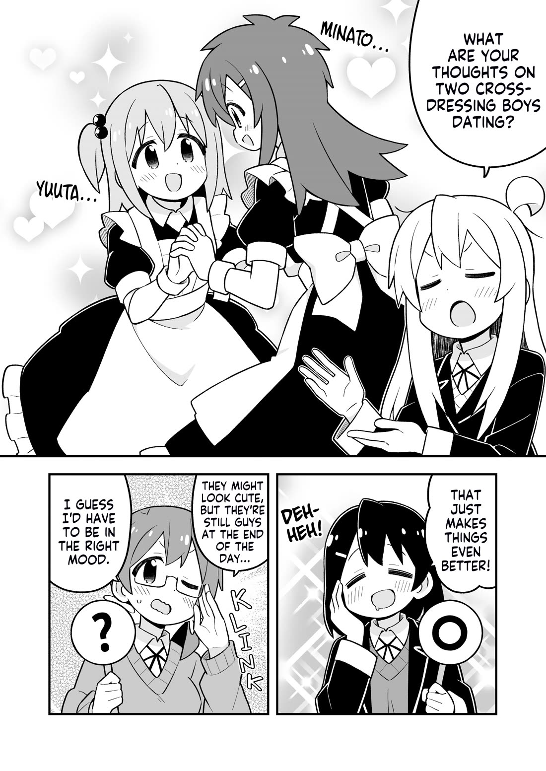 Onii-chan is done for Chapter 97 page 4 - Chapter 97: Mahiro and Crossing the Line