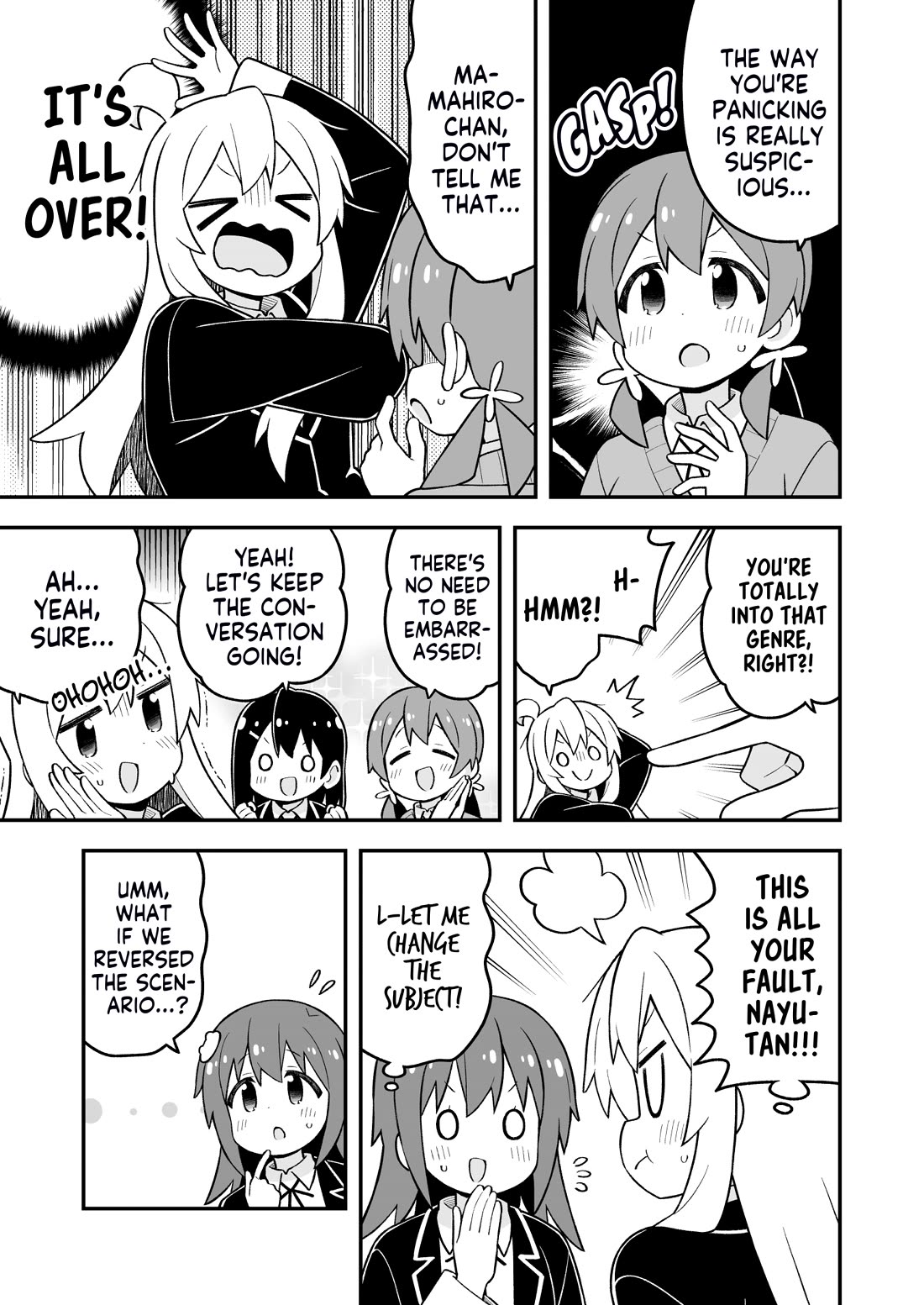 Onii-chan is done for Chapter 97 page 7 - Chapter 97: Mahiro and Crossing the Line