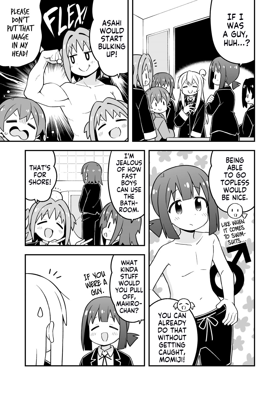 Onii-chan is done for Chapter 97 page 9 - Chapter 97: Mahiro and Crossing the Line