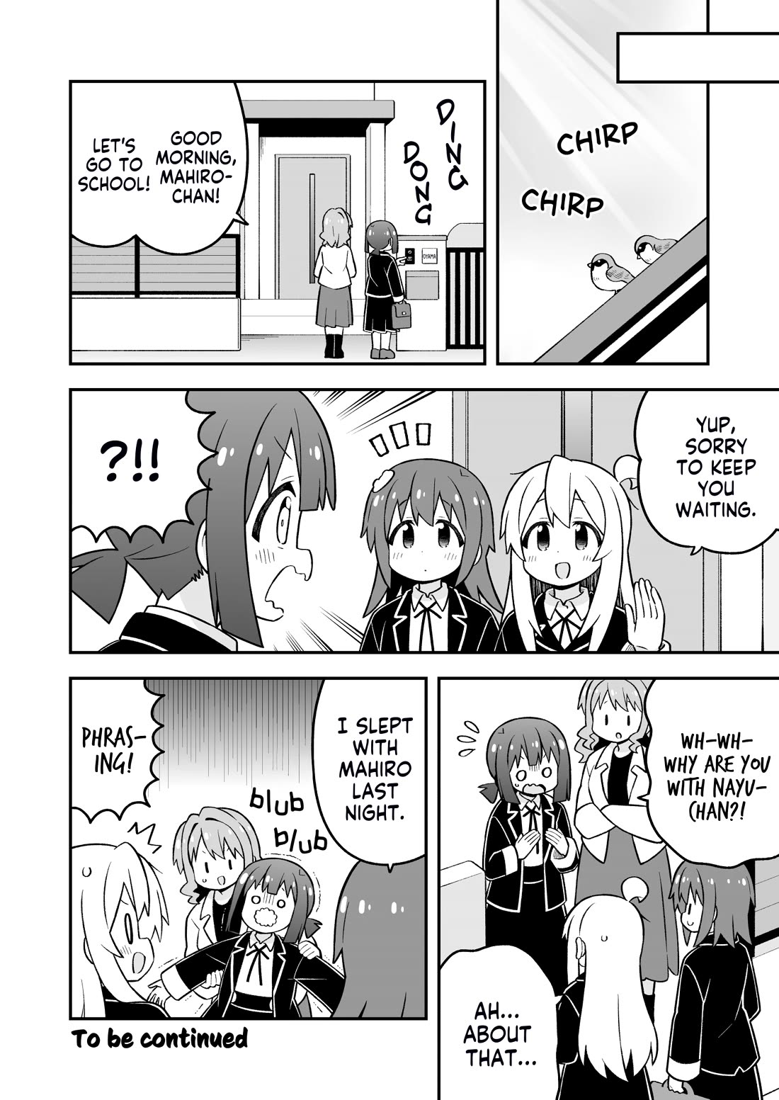 Onii-chan is done for Chapter 98 page 14 - Chapter 98: Mahiro and a One-Night Stay