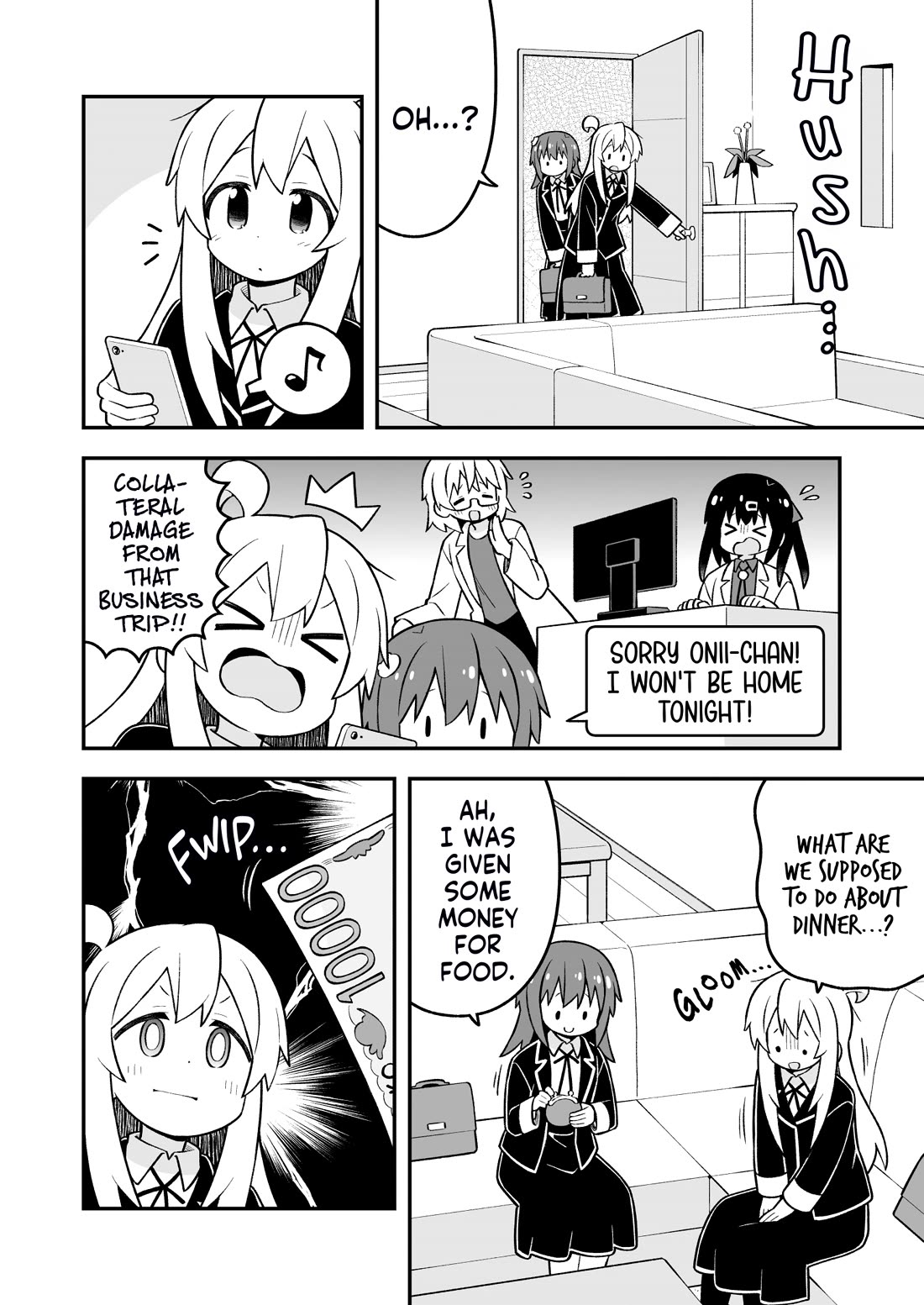 Onii-chan is done for Chapter 98 page 4 - Chapter 98: Mahiro and a One-Night Stay