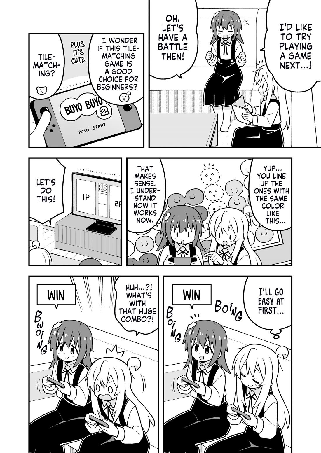 Onii-chan is done for Chapter 98 page 8 - Chapter 98: Mahiro and a One-Night Stay
