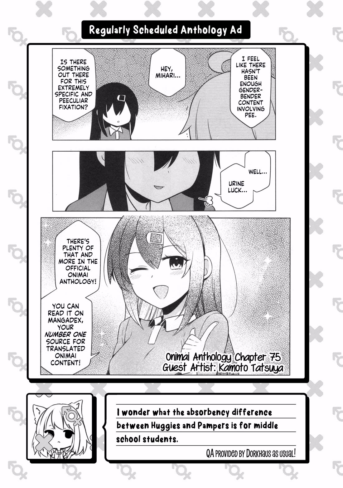 Onii-chan is done for Chapter 99 page 13 - Chapter 99: Mahiro and the Autobahn