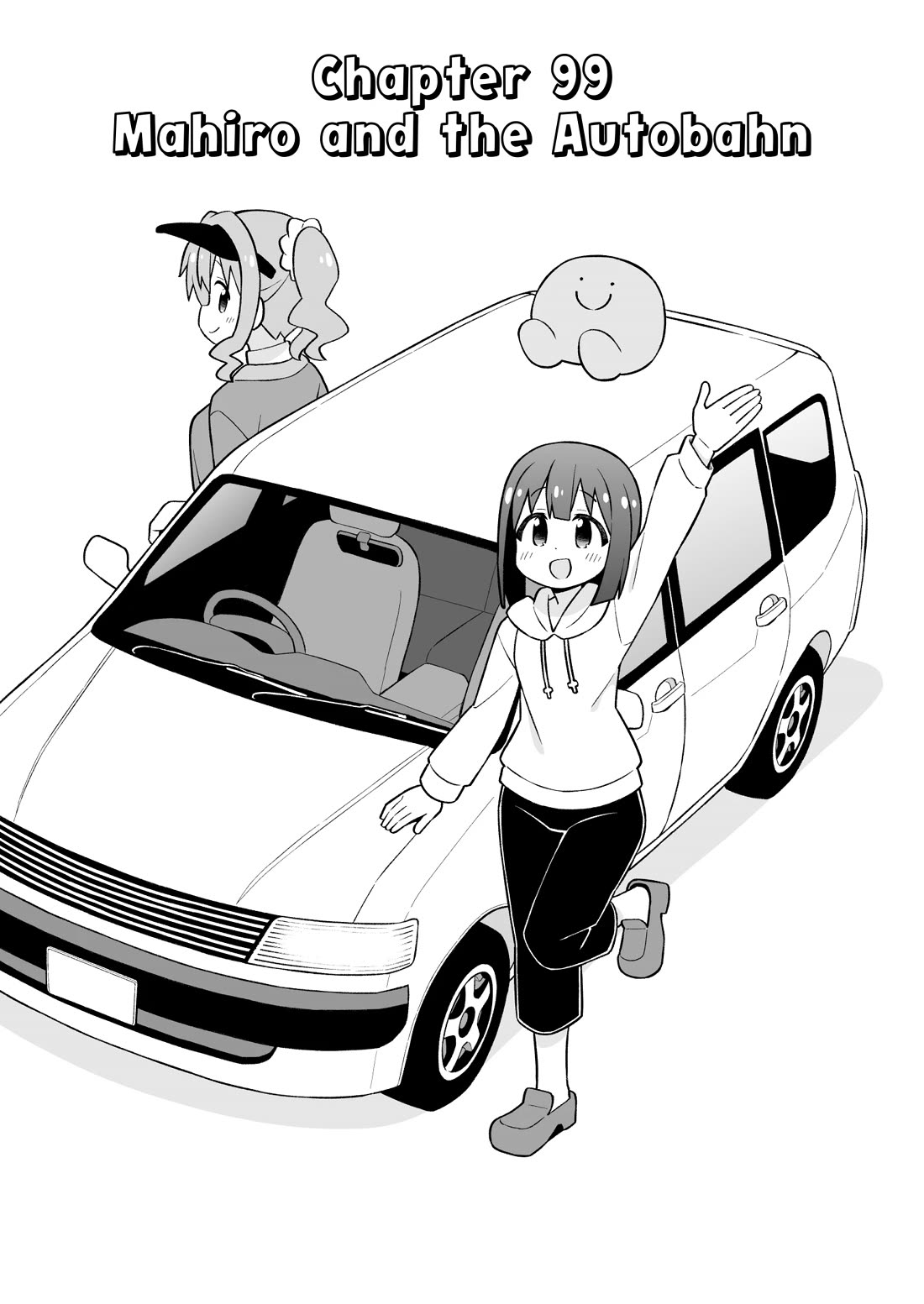Onii-chan is done for Chapter 99 page 2 - Chapter 99: Mahiro and the Autobahn