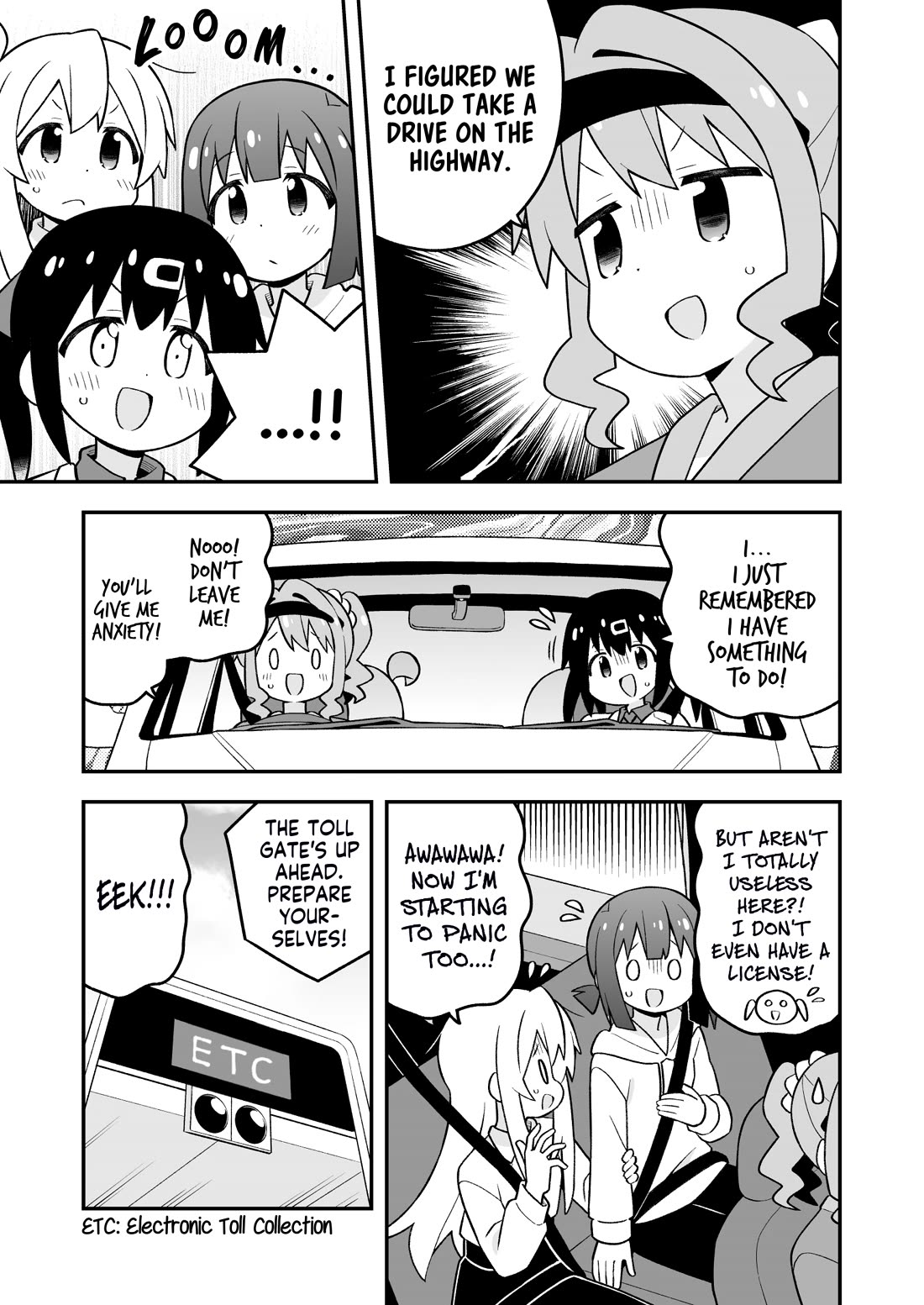 Onii-chan is done for Chapter 99 page 5 - Chapter 99: Mahiro and the Autobahn