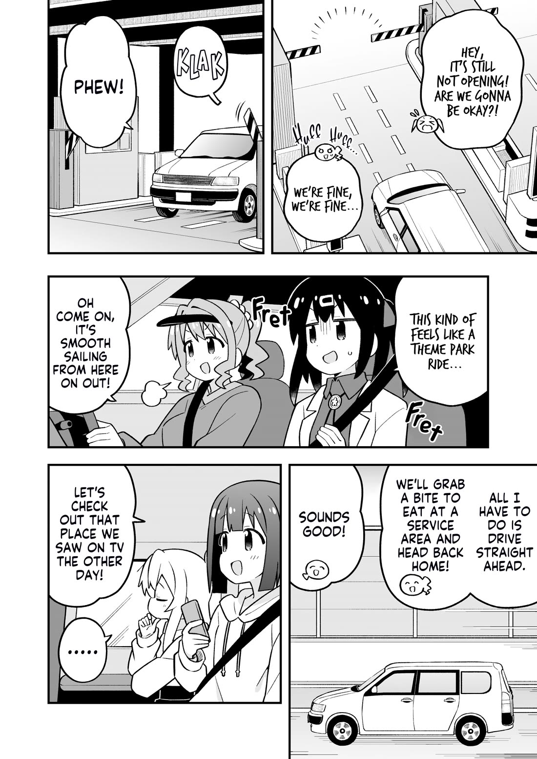 Onii-chan is done for Chapter 99 page 6 - Chapter 99: Mahiro and the Autobahn