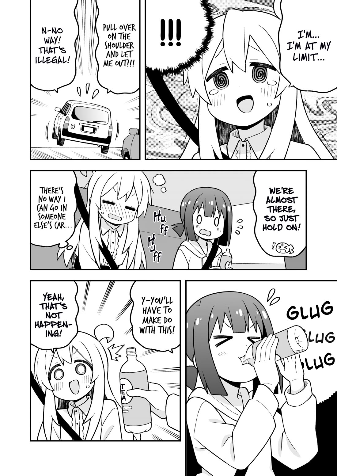 Onii-chan is done for Chapter 99 page 8 - Chapter 99: Mahiro and the Autobahn