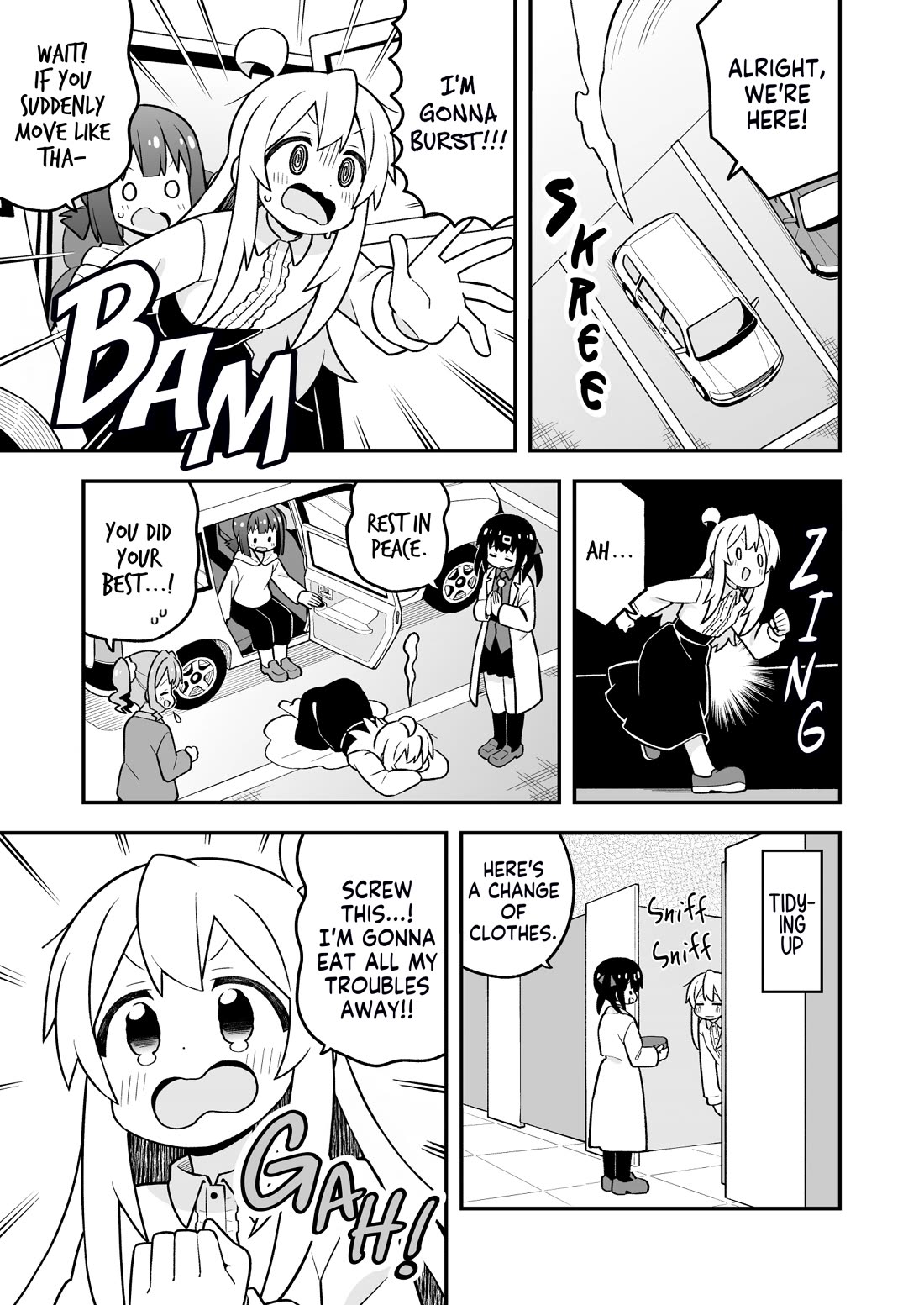 Onii-chan is done for Chapter 99 page 9 - Chapter 99: Mahiro and the Autobahn
