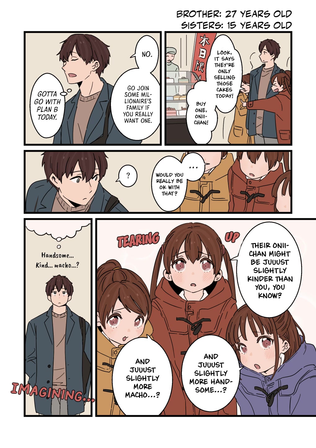 Onii-chan to Mitsugo no Imouto-tachi Chapter 12 page 3 - Chapter 12: Begging