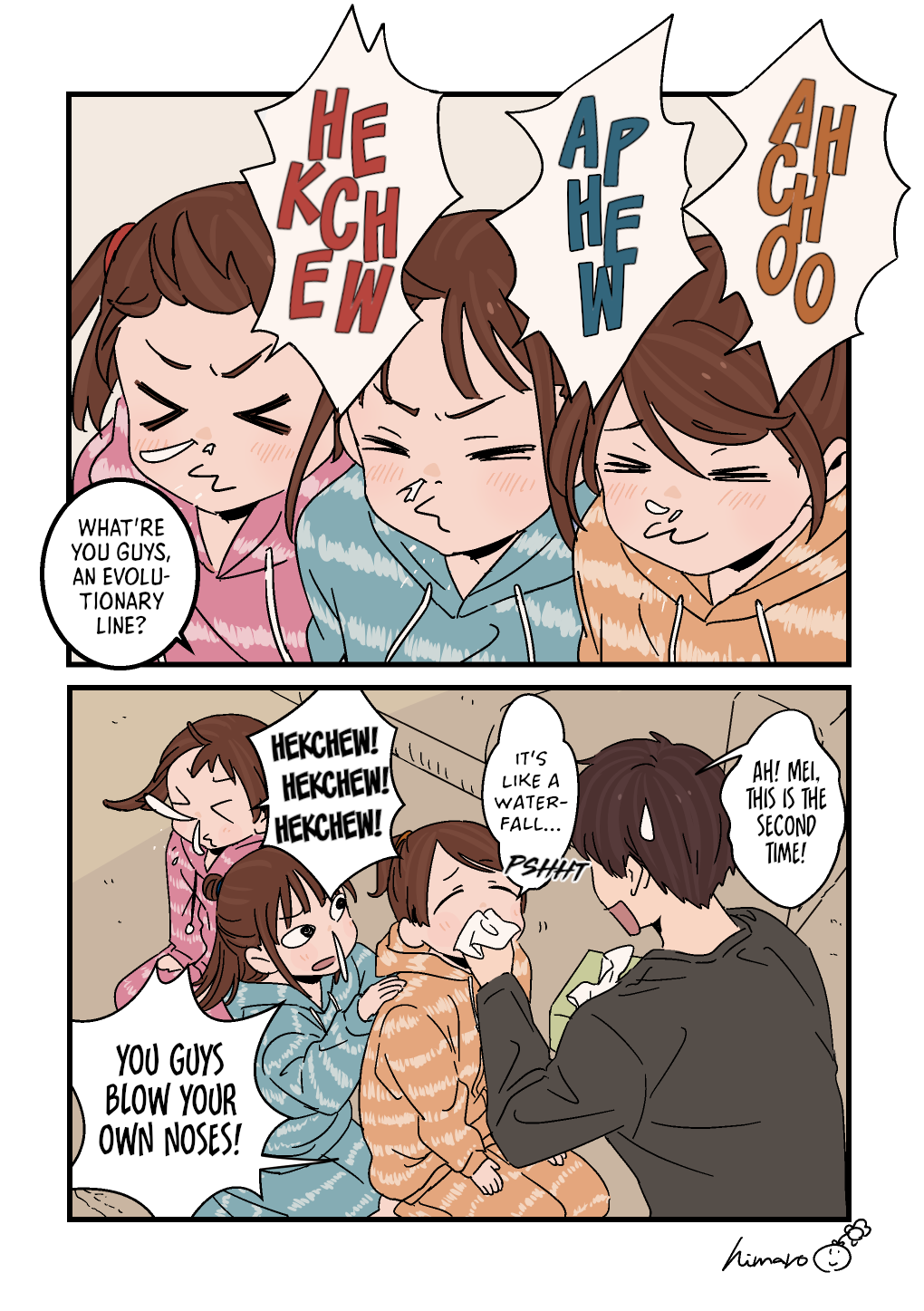 Onii-chan to Mitsugo no Imouto-tachi Chapter 13 page 4 - Chapter 13: Hay Fever
