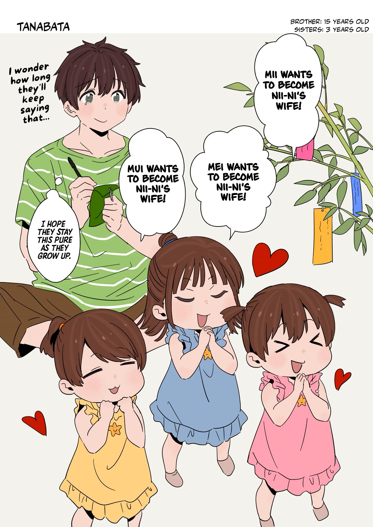 Onii-chan to Mitsugo no Imouto-tachi Chapter 18 page 1 - Chapter 18: Tanabata