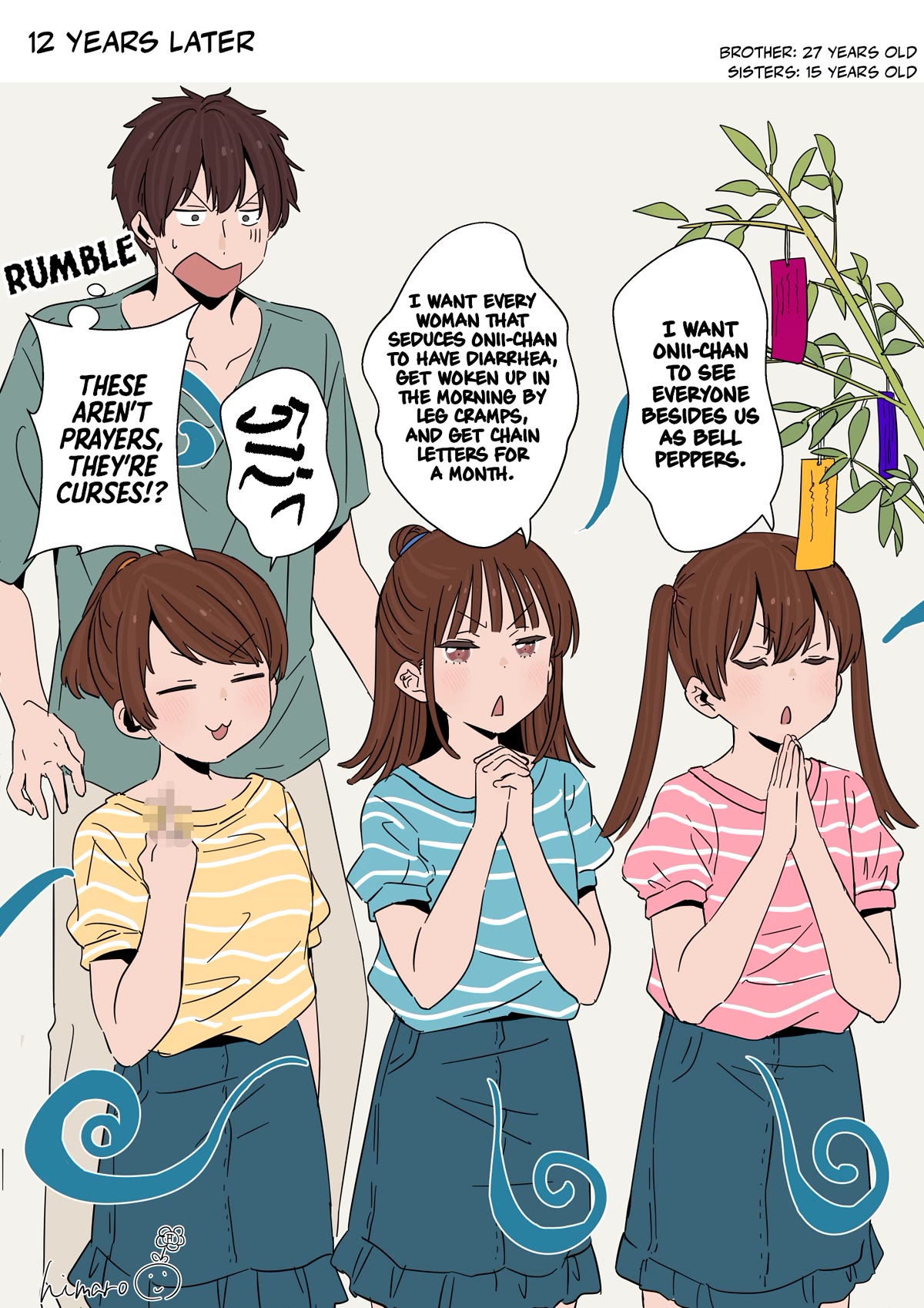 Onii-chan to Mitsugo no Imouto-tachi Chapter 18 page 2 - Chapter 18: Tanabata