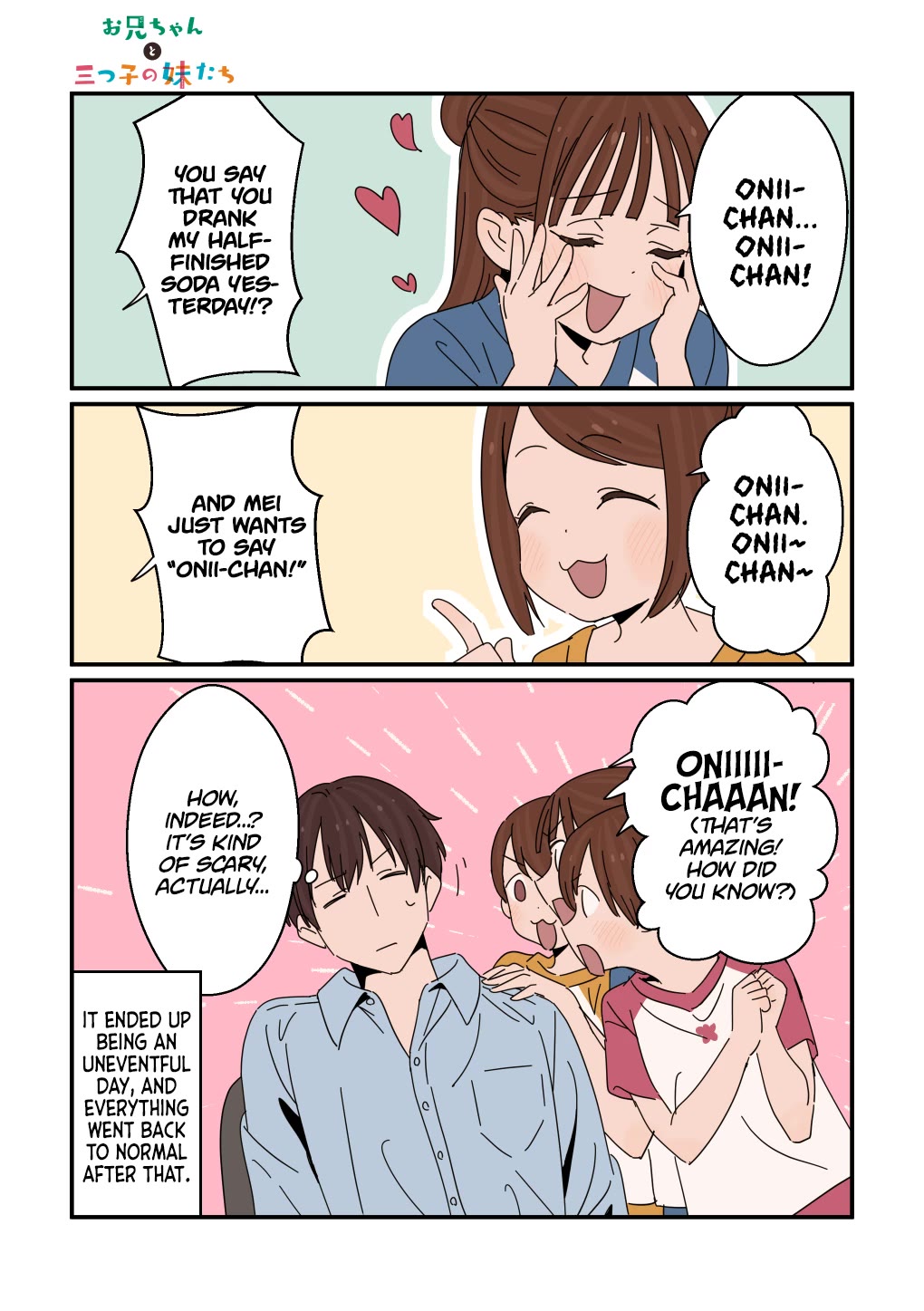 Onii-chan to Mitsugo no Imouto-tachi Chapter 19 page 3 - Chapter 19: Understanding Each Other