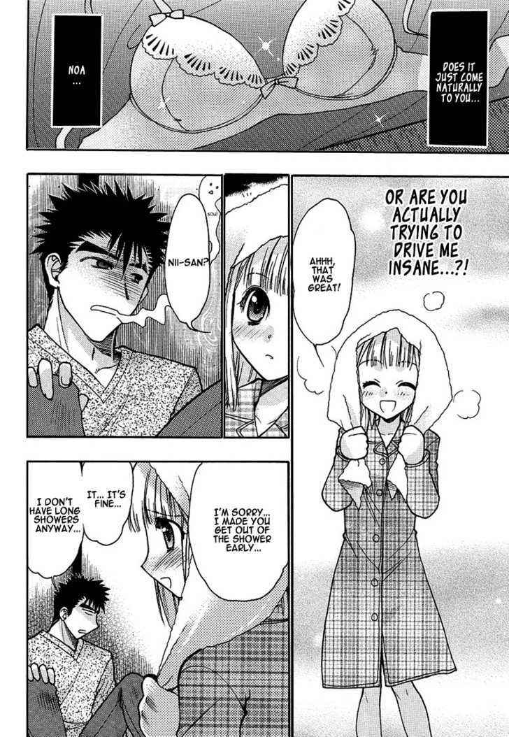 Oniichan Control Chapter 1 page 11 - Chapter 1 : Onii-chan â˜… House Call