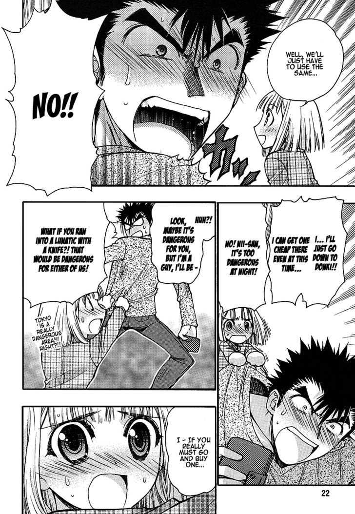 Oniichan Control Chapter 1 page 13 - Chapter 1 : Onii-chan â˜… House Call