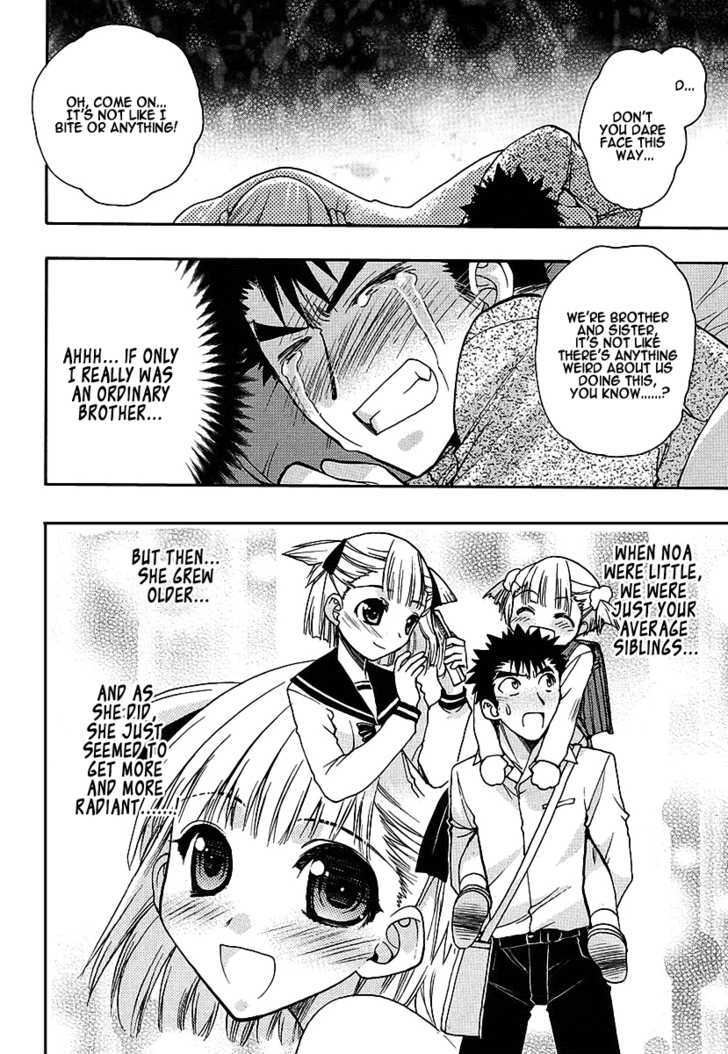 Oniichan Control Chapter 1 page 15 - Chapter 1 : Onii-chan â˜… House Call