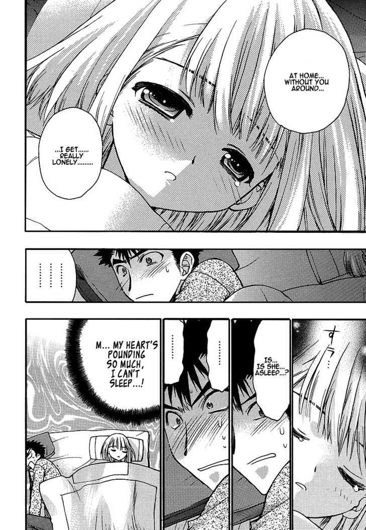 Oniichan Control Chapter 1 page 17 - Chapter 1 : Onii-chan â˜… House Call