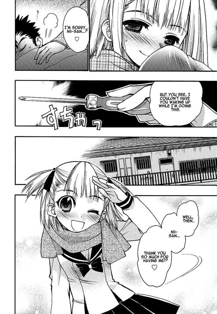 Oniichan Control Chapter 1 page 19 - Chapter 1 : Onii-chan â˜… House Call