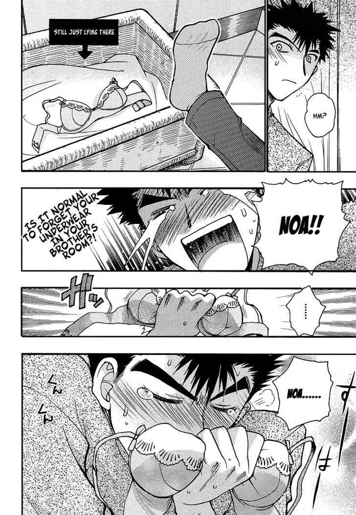 Oniichan Control Chapter 1 page 21 - Chapter 1 : Onii-chan â˜… House Call